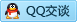 QQ在线咨询674344943